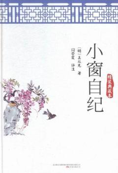 С���Լo(j��):���b��ر�