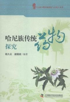 ��������y(t��ng)ˎ��̽��