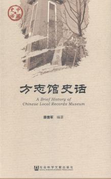 ��־�^ʷԒ-ʷԒ�Ї�