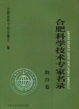 �ϷʿƌW(xu��)���g(sh��)������䛣�������