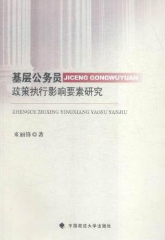 ���ӹ���(w��)�T���߈�(zh��)��Ӱ�Ҫ���о�