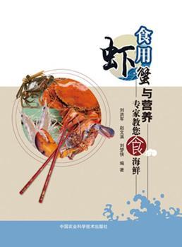 ʳ���rз�c�I�B(y��ng)-���ҽ���ʳ���r