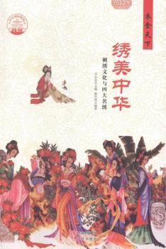 �C�����A�����C�Ļ��c�Ĵ����C