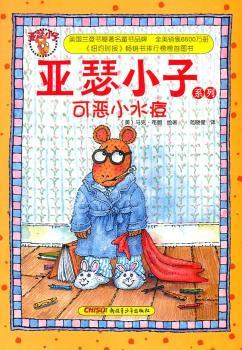 ��ɪС��ϵ�У��ɐ�Сˮ��