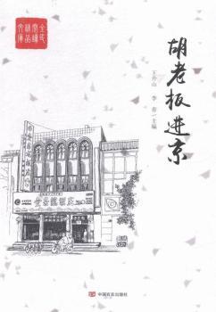 ���ϰ��M(j��n)��