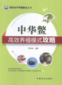 ���A�M��Ч�B(y��ng)ֳģʽ����