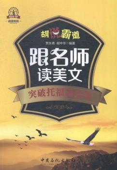 �������x����-ͻ���и��߷ְ�