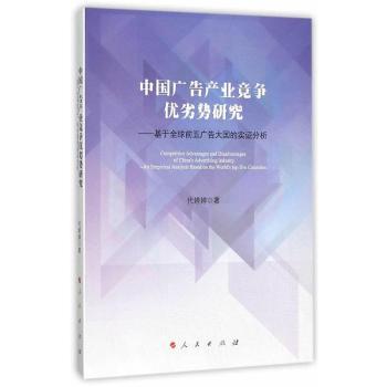 �Ї��V��a(ch��n)�I(y��)������(y��u)�ӄ��о�-����ȫ��ǰ��V�����Č��C����