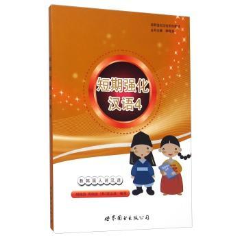 ���ڏ�(qi��ng)���h�Z-4