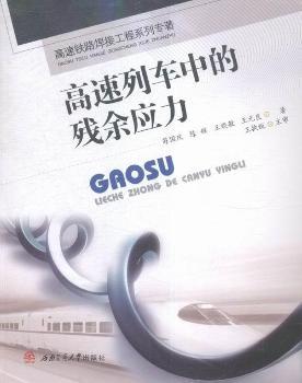 ������܇�еĚ�����(y��ng)��