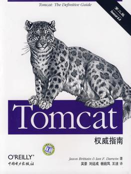 Tomcat����ָ��-�ڶ���