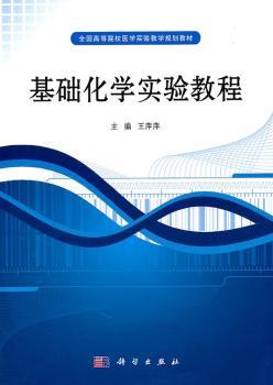 ���A(ch��)���W(xu��)��(sh��)�(y��n)�̳�