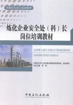 ������I(y��)��ȫ̎���ƣ��L(zh��ng)��λ��Ӗ(x��n)�̲�