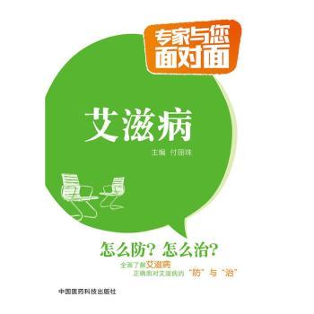 ���̲��������c���挦(du��)�棩