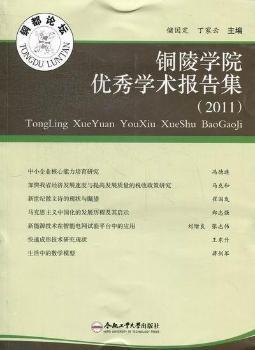 �~��WԺ��(y��u)��W�g(sh��)��漯��2011