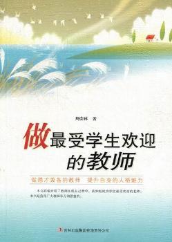 �����܌W(xu��)���gӭ�Ľ̎�