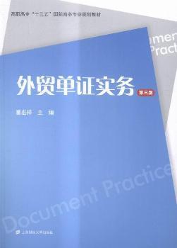 ���Q(m��o)���C��(sh��)��(w��)