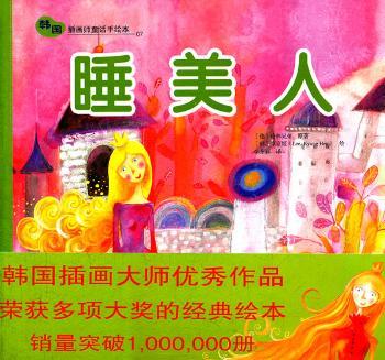 ˯���ˡ����n���宋ͯԒ���L��07