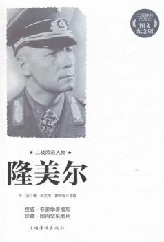 ¡����-����(zh��n)�L������-�D�ļo���