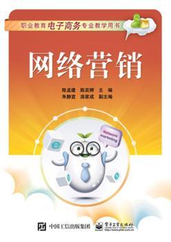 �W(w��ng)�j(lu��)�I(y��ng)�N(xi��o)