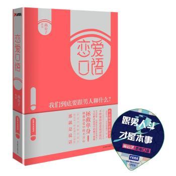 �������A(y��)�ۡ��ِۿ��Z���҂�����Ҫ��������ʲô�� ��ӭ�ж��ϡ������๫��ȫ������ �ِ�ָ��(d��o)�� ��Q�ِ��y�} Ů���x�� �����P(gu��n)ϵ����