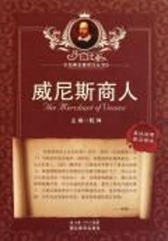 ����˹����-Ӣ�h��(du��)��-Ӣ�hԔע