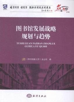 �D���^�l(f��)չ��(zh��n)��Ҏ(gu��)���cڅ��