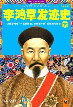 �����°l(f��)�Eʷ-��