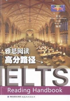 ��˼��x�߷�·��