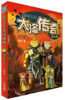 ��ɂ��棨���弾����������