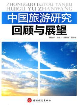 �Ї������о�����cչ��