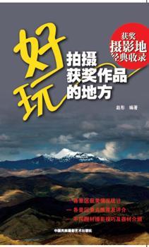 �����Ĕz�@����Ʒ�ĵط�