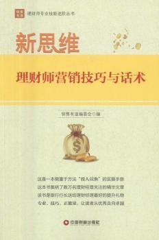 ��˼�S����ؔ(c��i)���I(y��ng)�N(xi��o)�����cԒ�g(sh��)