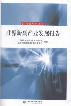 �������d�a(ch��n)�I(y��)�l(f��)չ���