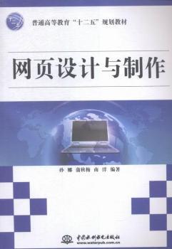 �W(w��ng)�(y��)�O(sh��)Ӌ(j��)�c����