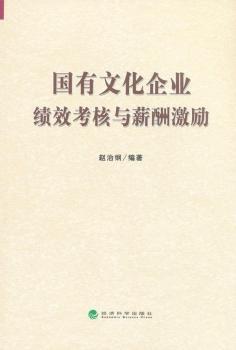 �����Ļ���I(y��)��Ч�����cн�꼤��(l��)