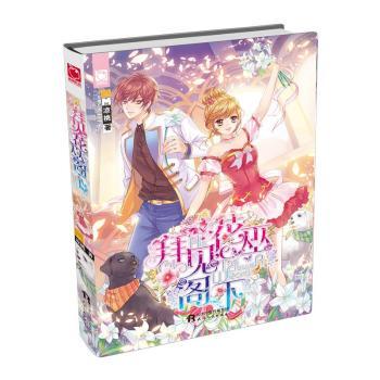 ��Ҋ:�����w��