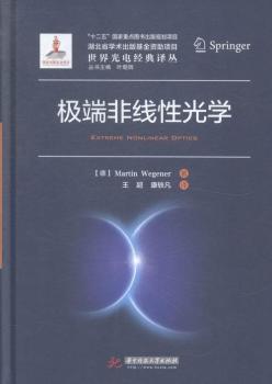 �O�˷Ǿ��Թ�W(xu��)