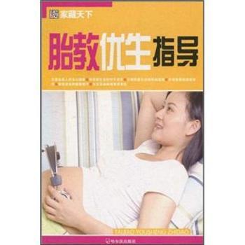 ̥�̃�(y��u)��ָ��