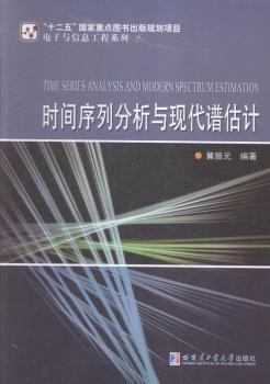 �r�g���з����c�F(xi��n)���V��Ӌ