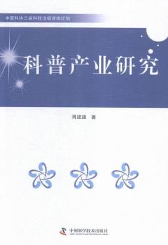 ���ծa(ch��n)�I(y��)�о�