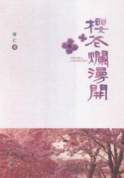 �ѻ������_