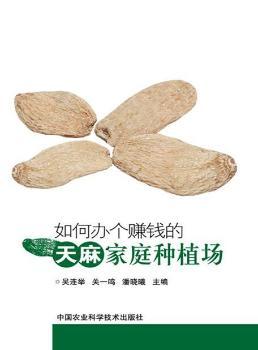 ����k��(g��)ٍ�X�������ͥ�Nֲ��(ch��ng)