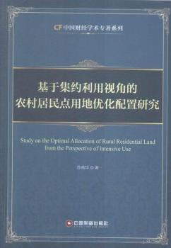 ���ڼ��s����ҕ�ǵ��r(n��ng)������c�õ؃�(y��u)�������о�