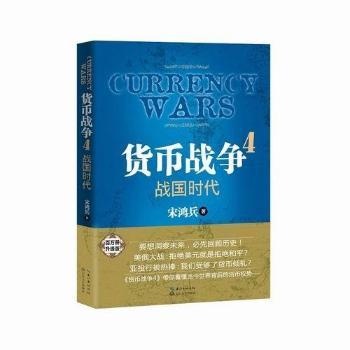 ��(zh��n)���r(sh��)��-؛�ő�(zh��n)��-4