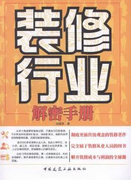 �b���ИI(y��)�����փ�(c��)