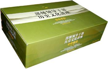 ����(j��)�I(l��ng)��(d��o)�ɲ��vʷ�Ļ��v�����D��ȫ�����b��