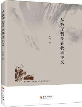 �Ĕ��W�܌W���������x