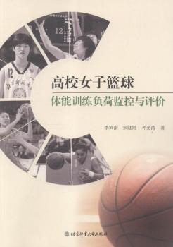 ��УŮ�ӻ@���w��Ӗ(x��n)��ؓ(f��)�ɱO(ji��n)���c�u�r(ji��)