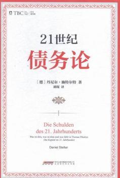 21���o����(w��)Փ